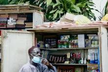 Société par Alia Hoballah