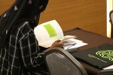 Travailler avec nous